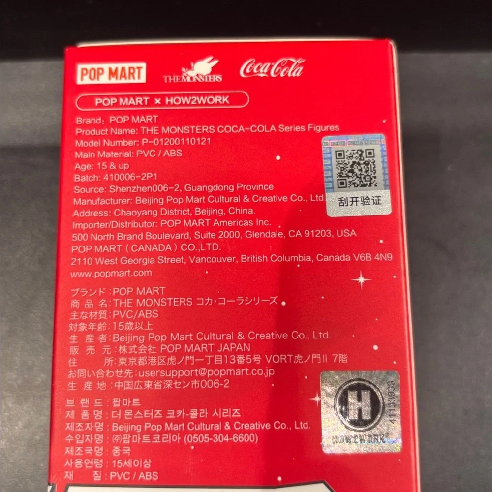 Coca-Cola The Monsters “Labubu” Red and White mini figure Blind Box
